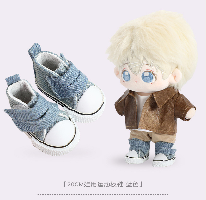 Fashion Casual Sneakers Flat S - огляд і ціна Sneaker Care Accessories