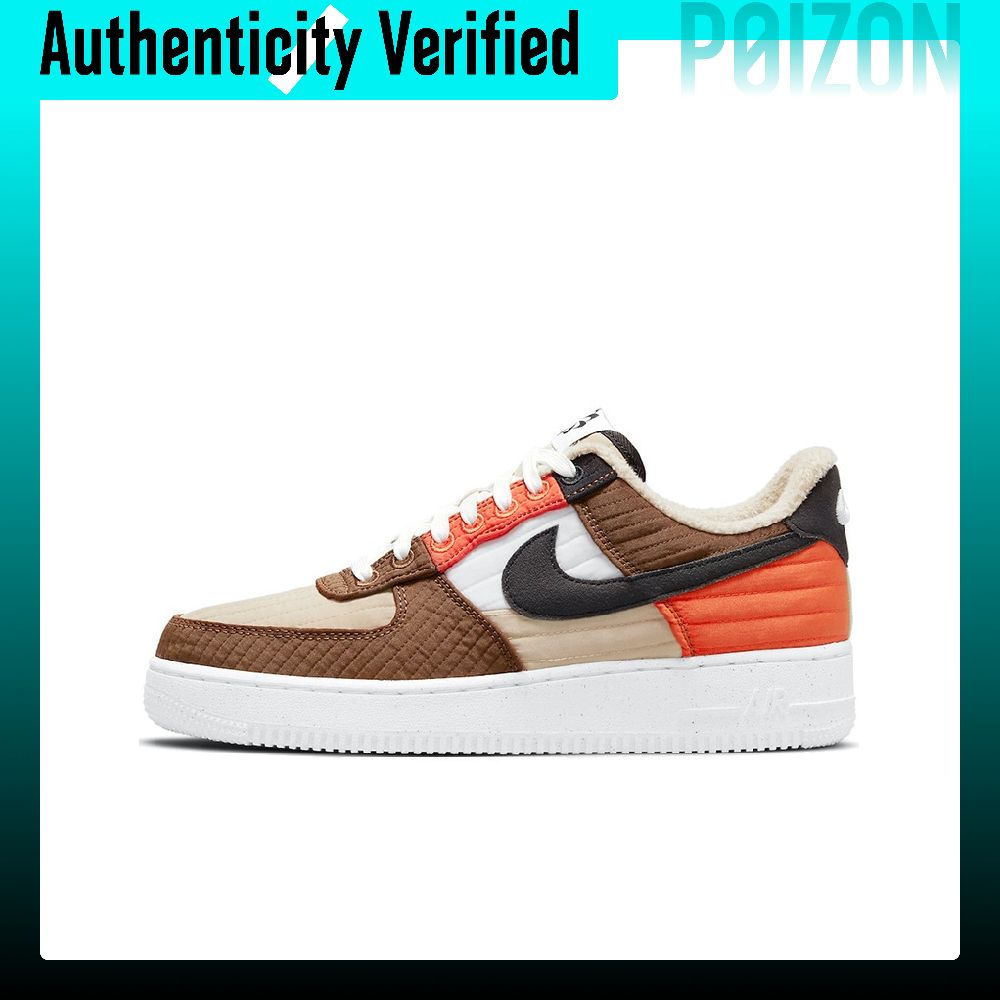 Nike Air Force 1 Skateboard Sh - огляд і ціна Nike Shoes Air Force 1