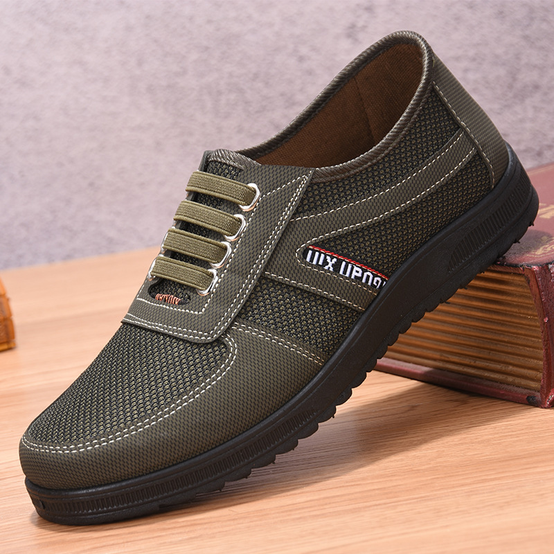 Old Beijing Cloth Shoes Shoes  - огляд і ціна Sneaker Career